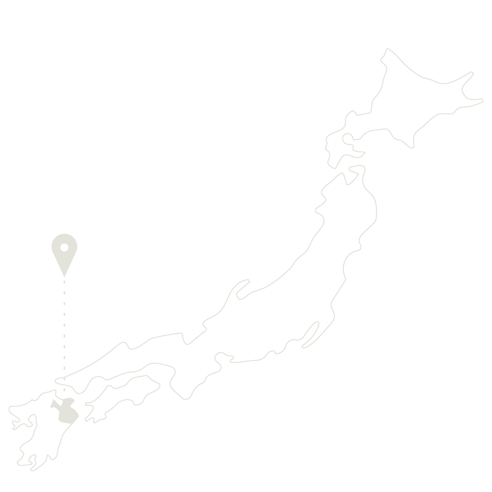 Bungo
Ono